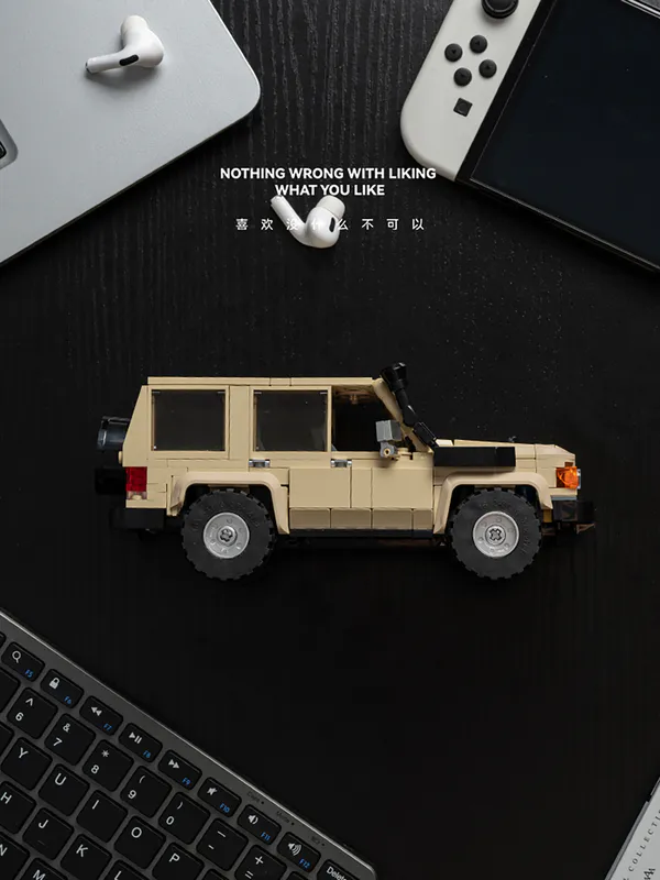 Calle Land Cruiser, Bole Bricks PB8850, LEGO alternative, building brick set, off-road toy model, scale land cruiser, creative construction kit, kids adventure playset, premium brick toy, toyota