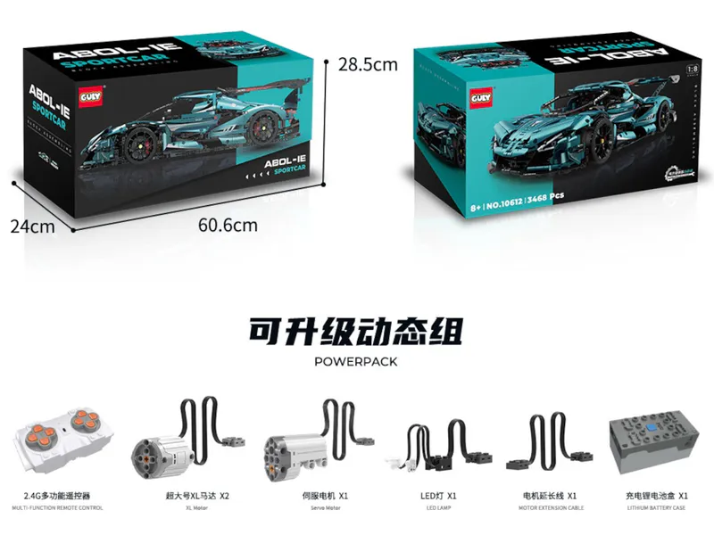 ABOL IE by Guly Code 10612 is an exclusive, high-quality collectible now available on brixbros-store.com. 1:8, racecar, building blocks, lego, amazing, satisfying, lesmans, nascar, fantastic