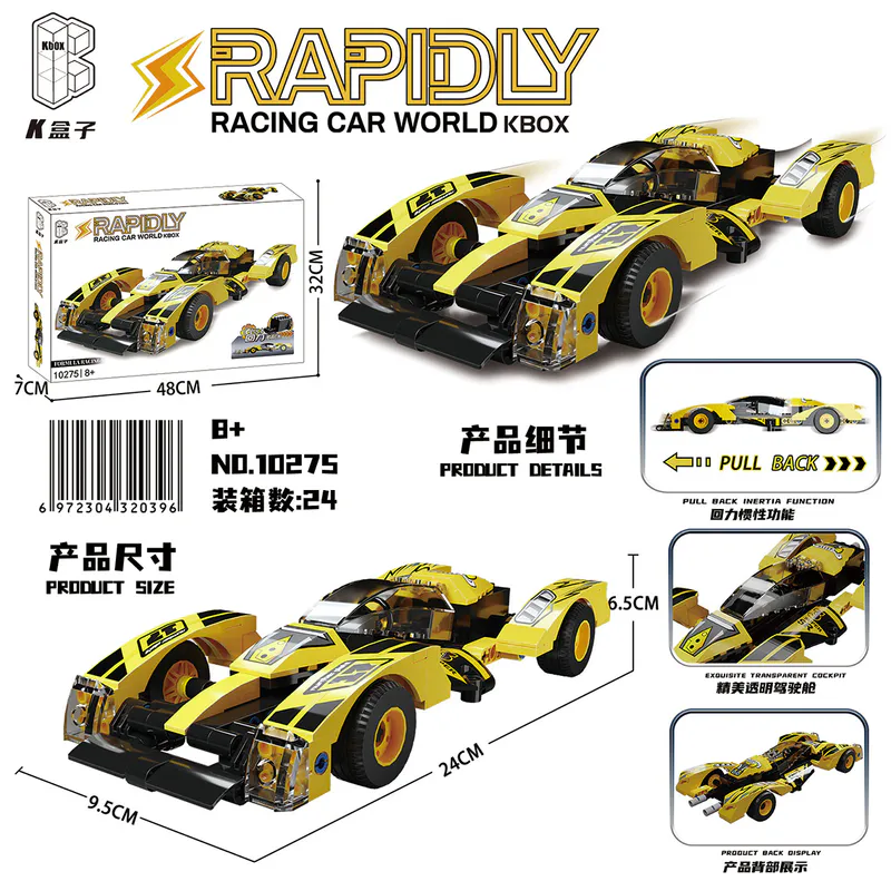 Discover the new pullback motor car on sale at BrixBros Store! Experience incredible speed and precision with model 10275. Perfect for racing enthusiasts.