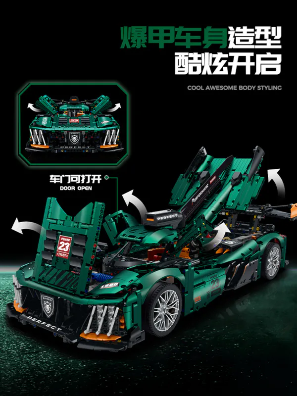 AstonMartin, 10616, lego, buildingblocks, plastic, toy, amazing, massive, satisfying, aggressive, ABS, construction, 1:8, racecar, racing, muscle, car, vehicle, black, rock, gift, present, xmas