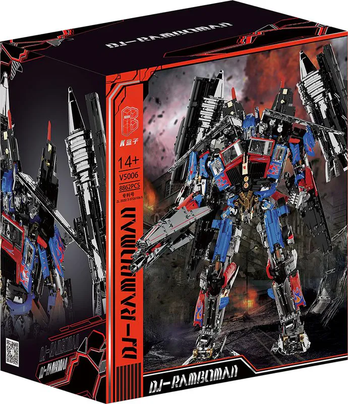 V5006 massive robot made of building blocks at BrixBros Store! Unleash creativity and adventure with this giant, customizable robot perfect for builders of all ages!