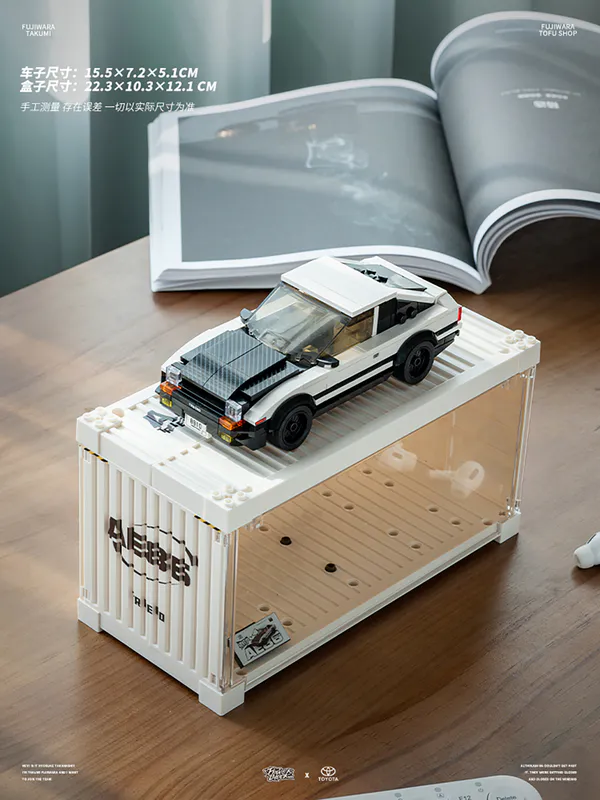 Power Block PB8810 Toyota AE86 Trueno: 622-piece 1/32 scale building blocks set with printed details, display case, and dual hoods. brixbros-store.com