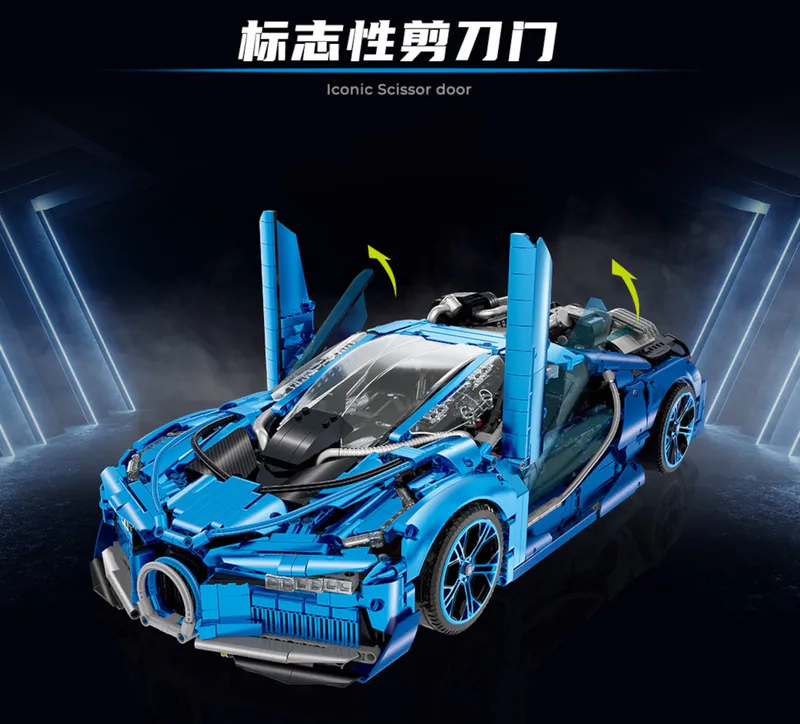 Supercar, building, blocks, code, 10613, GULY, 3828, pieces, toy, model, construction, DIY, kit, lego, replica, massive, assembly, creative, educational, engineering, vehicle, bugatti, blue,