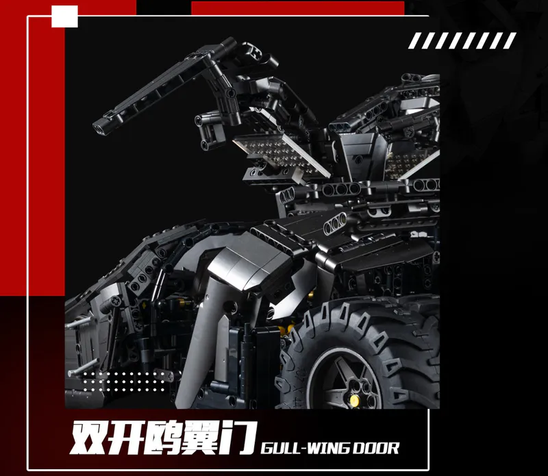 Step into the world of Gotham City with our incredible Batmobile replica made entirely out of building blocks. This stunning model captures the essence of the legendary Batmobile with its sleek design