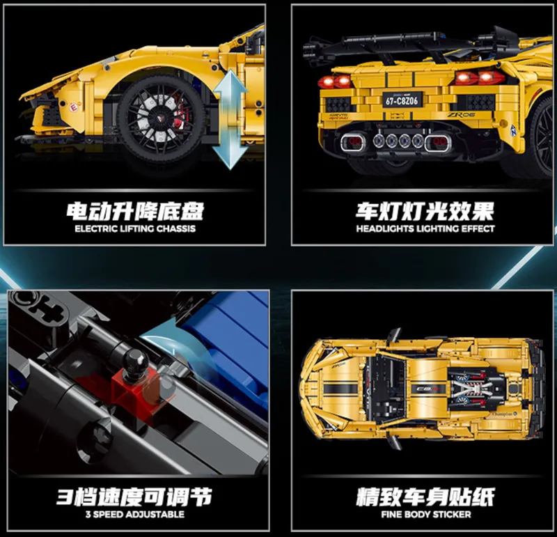 Corvette, American, Supercar, building, blocks, code, 10615, GULY, 3460, pieces, toy, model, construction, DIY, kit, lego, replica, massive, assembly, creative, educational, engineering, vehicle,