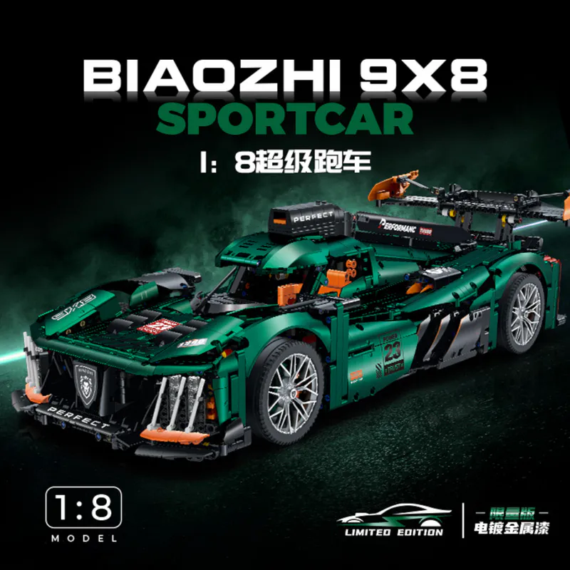 AstonMartin, 10616, lego, buildingblocks, plastic, toy, amazing, massive, satisfying, aggressive, ABS, construction, 1:8, racecar, racing, muscle, car, vehicle, black, rock, gift, present, xmas
