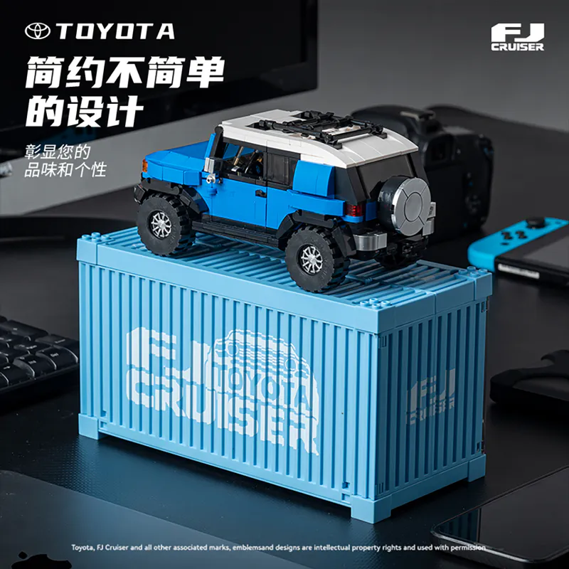 High-resolution images showcase the PB8806 Bole Bricks Toyota model selling on brixbros-store.com