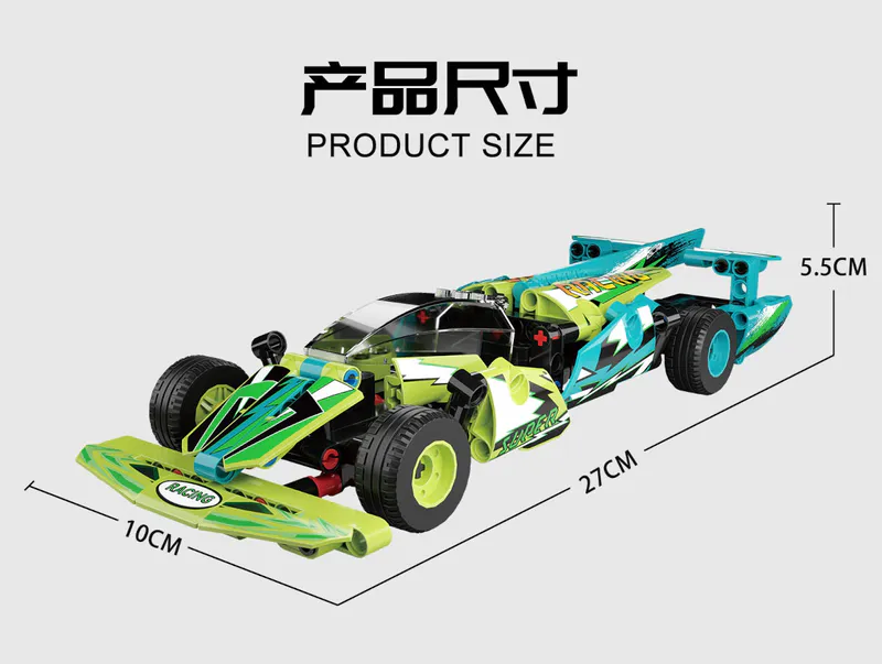 building block formula 1 racing car. Amazing built with many pieces. Green color. ABS Material on brixbros-store.com. satisfying product. entertaining. fabulous. Code is 10274. Pullback motor.