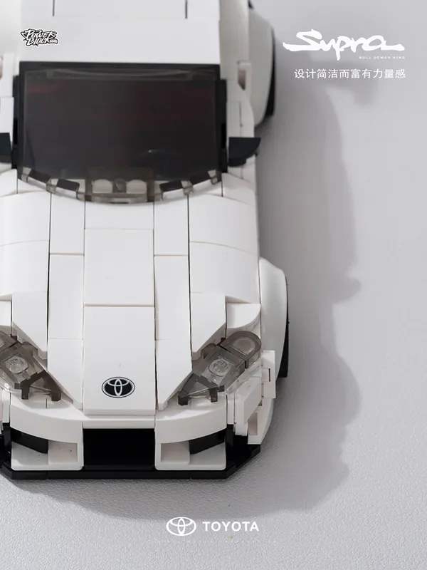 Supra Building Blocks Kit PB8808 is a 1:32 scale sports car model made from 367 high‑quality ABS bricks, perfect for display sell on brixbros-store.com