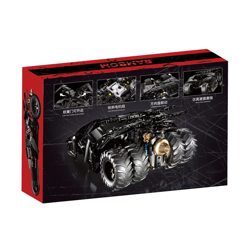 Step into the world of Gotham City with our incredible Batmobile replica made entirely out of building blocks. This stunning model captures the essence of the legendary Batmobile with its sleek design