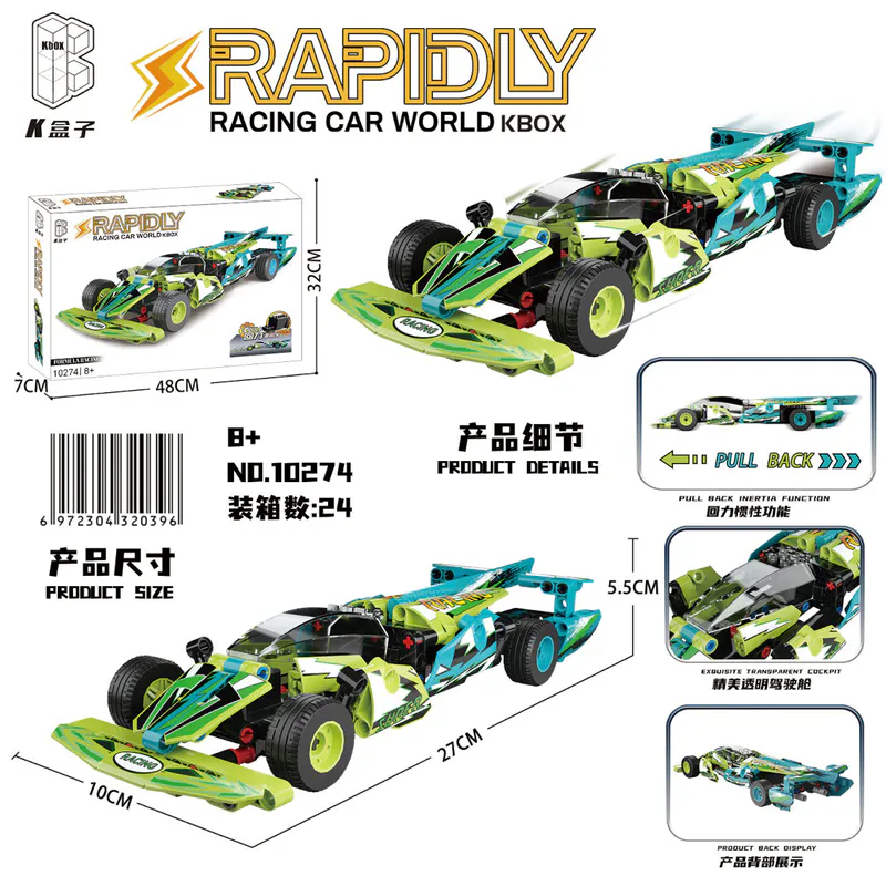 building block formula 1 racing car. Amazing built with many pieces. Green color. ABS Material on brixbros-store.com. satisfying product. entertaining. fabulous. Code is 10274. Pullback motor.