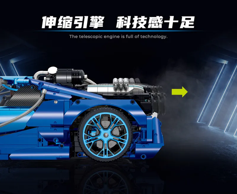 Supercar, building, blocks, code, 10613, GULY, 3828, pieces, toy, model, construction, DIY, kit, lego, replica, massive, assembly, creative, educational, engineering, vehicle, bugatti, blue,