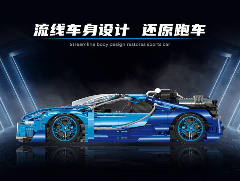 Supercar, building, blocks, code, 10613, GULY, 3828, pieces, toy, model, construction, DIY, kit, lego, replica, massive, assembly, creative, educational, engineering, vehicle, bugatti, blue,