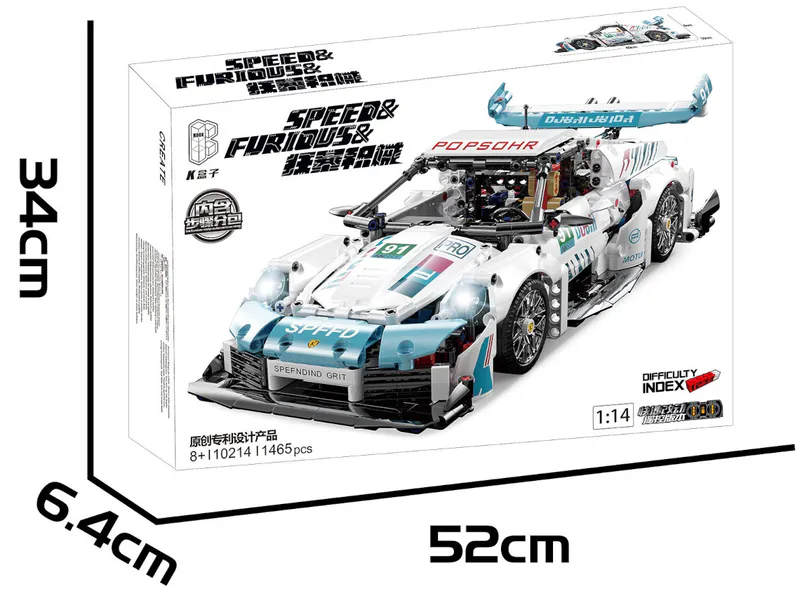 Discover the perfect blend of luxury and creativity with our stunning Porsche replica made entirely out of building blocks. This meticulously crafted model showcases the iconic design of a Porsche