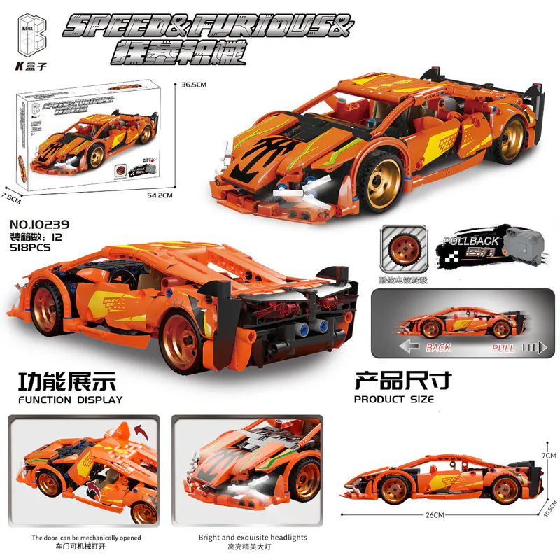Discover the Pullback Mechanism Building Block Set from BrixBros-Store! With a special pullback motor, less than 1000 pieces, and high-quality construction this toy offers endless fun for kids aged 6