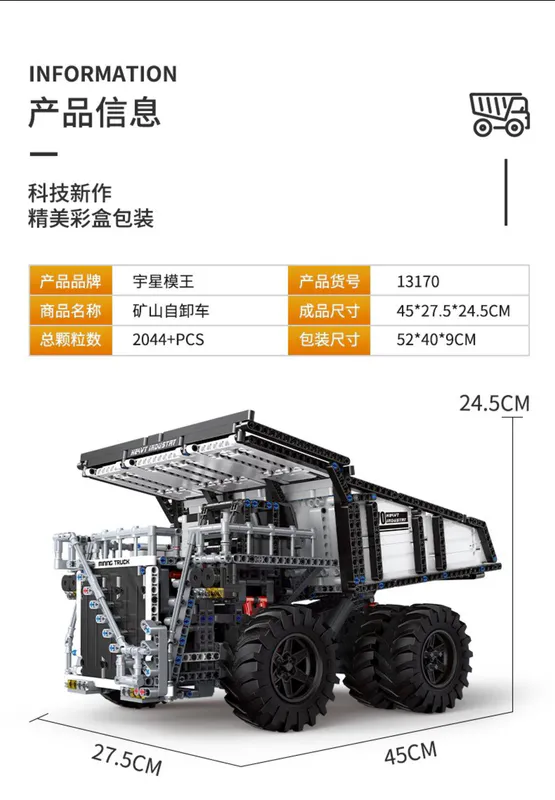 mining truck crafted from over 2044 plastic building blocks on sale on brixbros-store.com with amazing features and great size impression for your perusal.