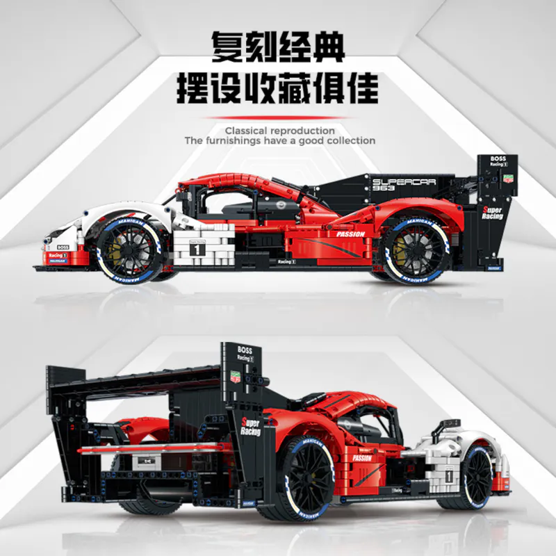 LesMans, Germany, 24H, Supercar, building, blocks, code, 10615, GULY, 3460, pieces, toy, model, construction, DIY, kit, lego, replica, massive, assembly, creative, educational, engineering, vehicle,