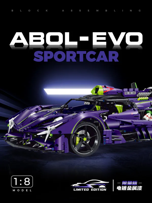 Purple, reactor, 10614, lego, turbine, plastic, toy, amazing, massive, satisfying, aggressive, ABS, construction, 1:8, racecar, racing, muscle, car, vehicle, black, rock, gift, present, xmas