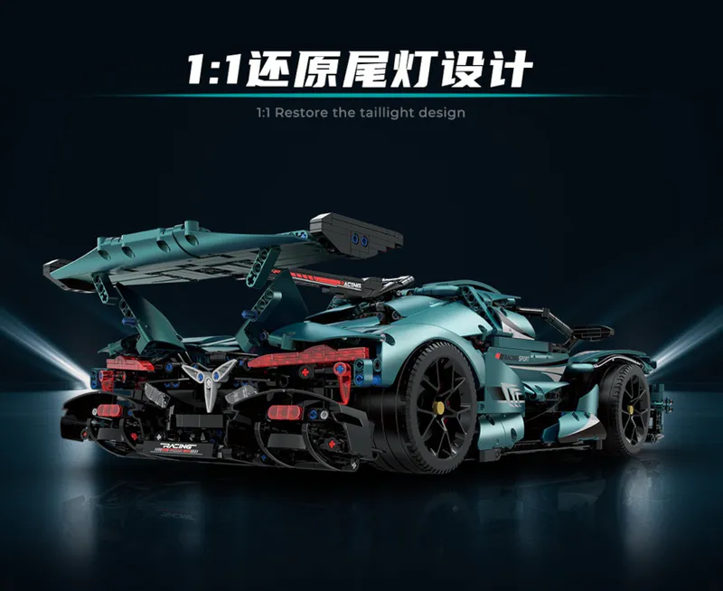 ABOL IE by Guly Code 10612 is an exclusive, high-quality collectible now available on brixbros-store.com. 1:8, racecar, building blocks, lego, amazing, satisfying, lesmans, nascar, fantastic