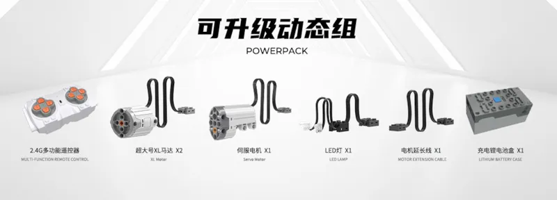 LesMans, Germany, 24H, Supercar, building, blocks, code, 10615, GULY, 3460, pieces, toy, model, construction, DIY, kit, lego, replica, massive, assembly, creative, educational, engineering, vehicle,