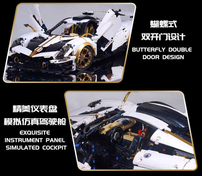 Remote Control Building blocks Pagani. Massive vehicle. Satisfying Assembly. Speed and control, Royal Colors livery. Great Car, massive size on brixbros-store.com