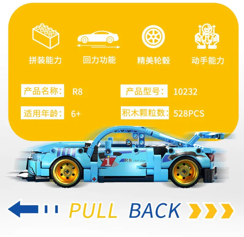 Discover the Pullback Mechanism Building Block Set from BrixBros-Store! With a special pullback motor, less than 1000 pieces, and high-quality construction this toy offers endless fun for kids aged 6