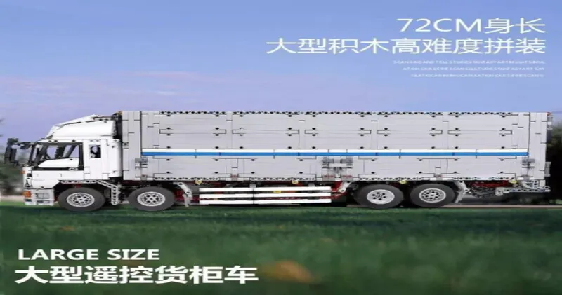 Discover the ultimate wing body truck made of building blocks, a Japanese masterpiece. MouldKing Mould King 13139