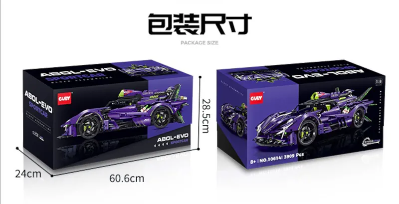 Purple, reactor, 10614, lego, turbine, plastic, toy, amazing, massive, satisfying, aggressive, ABS, construction, 1:8, racecar, racing, muscle, car, vehicle, black, rock, gift, present, xmas