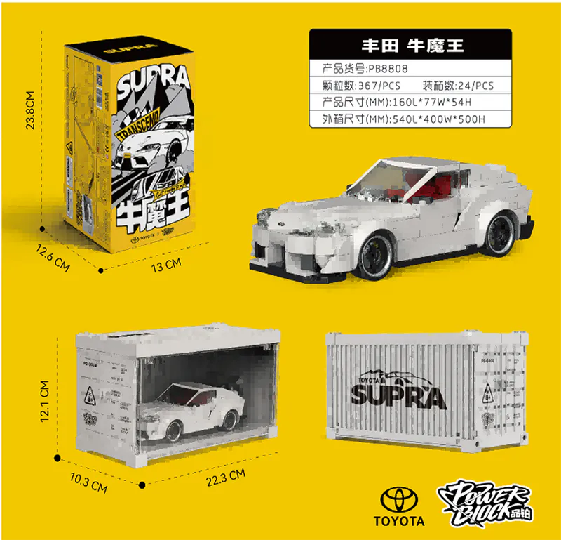 Supra Building Blocks Kit PB8808 is a 1:32 scale sports car model made from 367 high‑quality ABS bricks, perfect for display sell on brixbros-store.com
