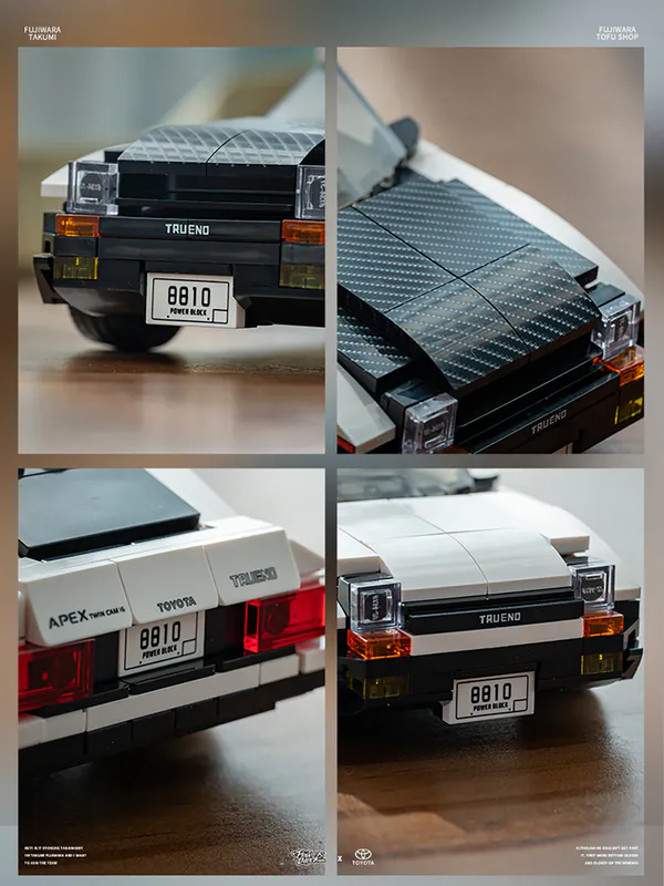 Power Block PB8810 Toyota AE86 Trueno: 622-piece 1/32 scale building blocks set with printed details, display case, and dual hoods. brixbros-store.com