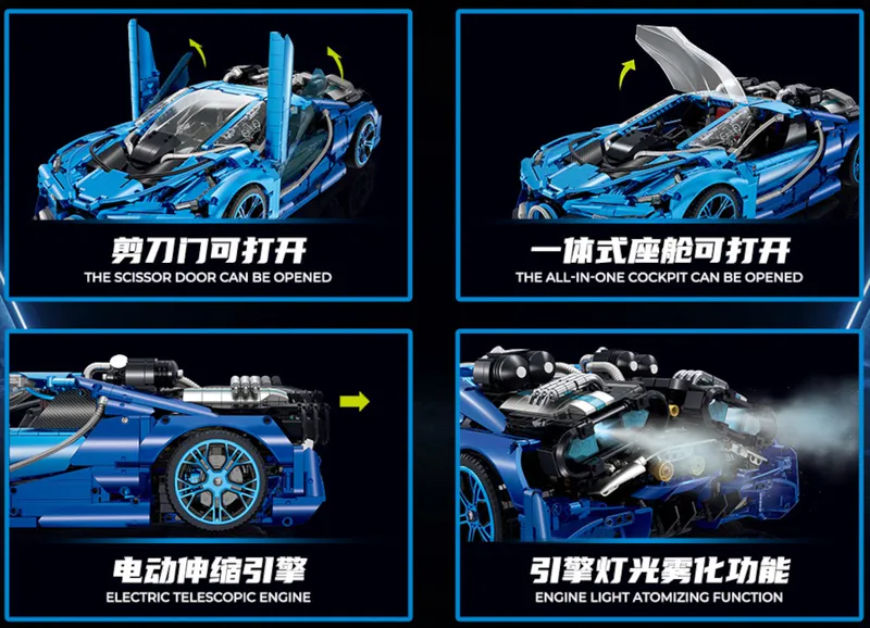 Supercar, building, blocks, code, 10613, GULY, 3828, pieces, toy, model, construction, DIY, kit, lego, replica, massive, assembly, creative, educational, engineering, vehicle, bugatti, blue,