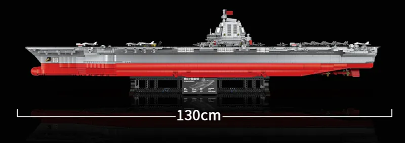 AircraftCarrier, building, blocks, code, 20313 , GULY, 7018, pieces, toy, model, construction, DIY, kit, lego, replica, massive, assembly, creative, educational, engineering, boat, navy, carrier