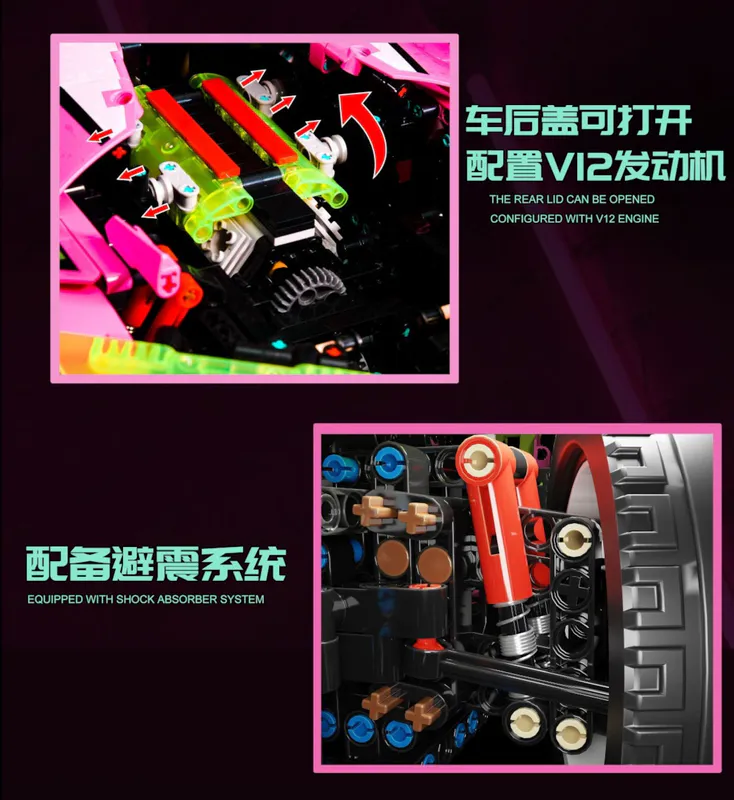 Amazing satisfying ultimate building block set for car enthusiasts - the pink Italian sports car! This sleek and stylish remote-controlled toy features real shock absorbers for an authentic feeling