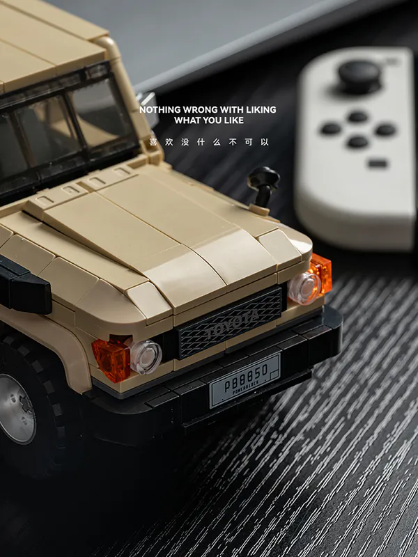 Calle Land Cruiser, Bole Bricks PB8850, LEGO alternative, building brick set, off-road toy model, scale land cruiser, creative construction kit, kids adventure playset, premium brick toy, toyota