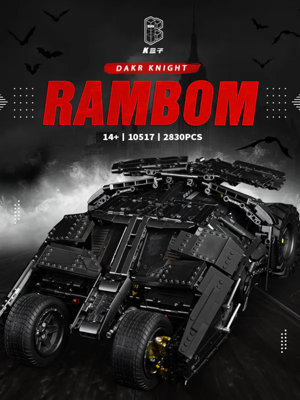 Step into the world of Gotham City with our incredible Batmobile replica made entirely out of building blocks. This stunning model captures the essence of the legendary Batmobile with its sleek design