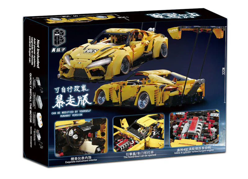 The yellow sports car is a sleek and vibrant model constructed entirely out of building blocks. It comes equipped with a battery-powered engine and advanced remote control features