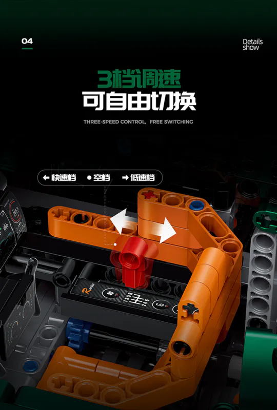 AstonMartin, 10616, lego, buildingblocks, plastic, toy, amazing, massive, satisfying, aggressive, ABS, construction, 1:8, racecar, racing, muscle, car, vehicle, black, rock, gift, present, xmas