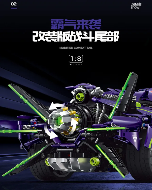 Purple, reactor, 10614, lego, turbine, plastic, toy, amazing, massive, satisfying, aggressive, ABS, construction, 1:8, racecar, racing, muscle, car, vehicle, black, rock, gift, present, xmas