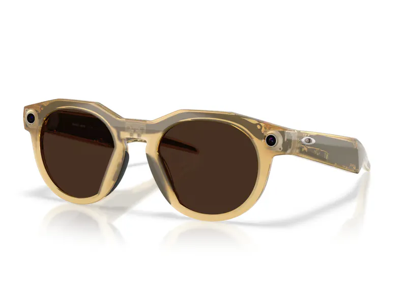 HSTN 800208 Light Curry Frame + Transitions Brown Lens
