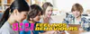Big Feelings, Big Behaviour and Regulation| Compass Seminars AUS