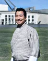 Tshering Dorji