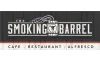 The Smoking Barrel Motueka, NZ - Cafe, Bakery, Restaurant