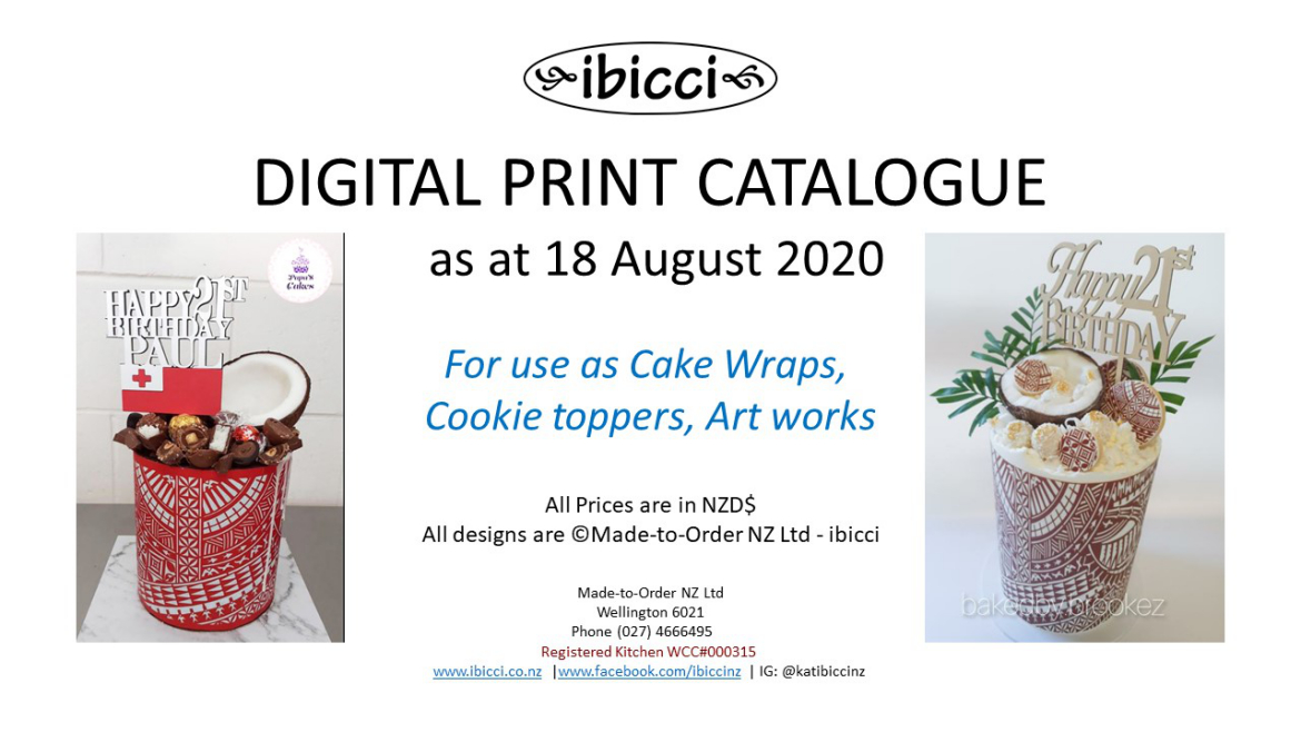 Link to the Digital Print Catalogue