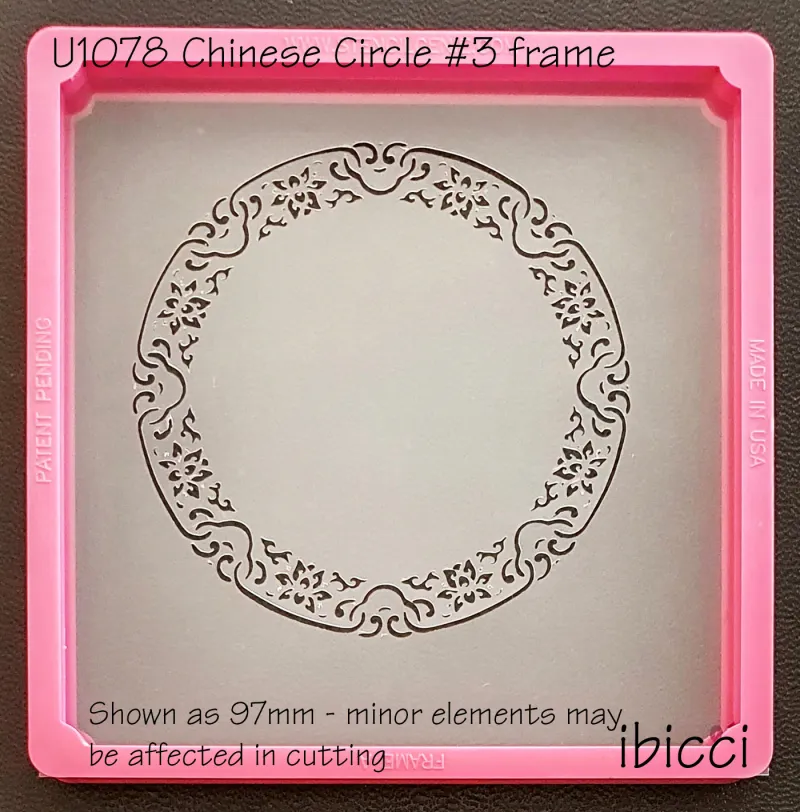 ibicci Chinese Circle frame stencil #3 cookie