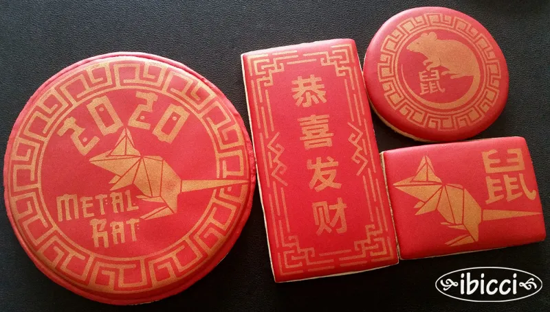 ibicci Chinese New Year cookies