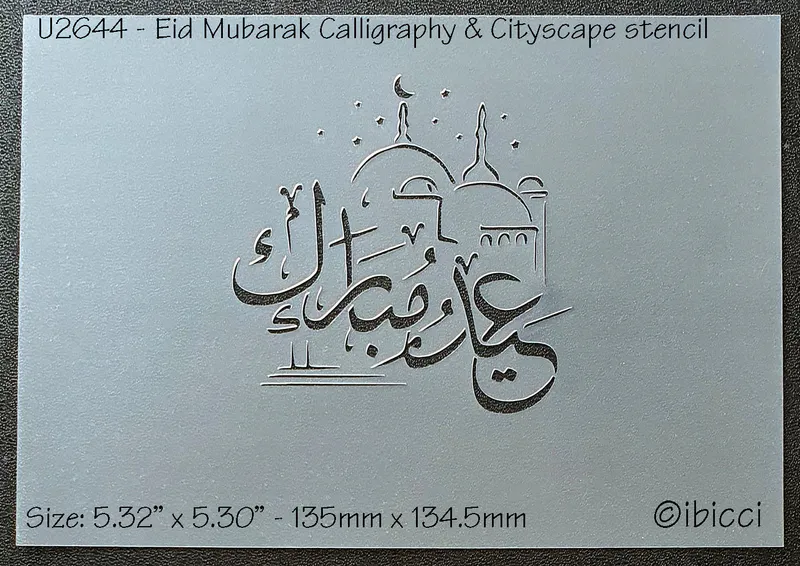 ibicci - Eid Mubarak Calligraphy & Cityscape stencil