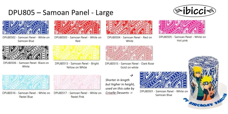 DPU805 - Sampan Panel Digital Design colour options