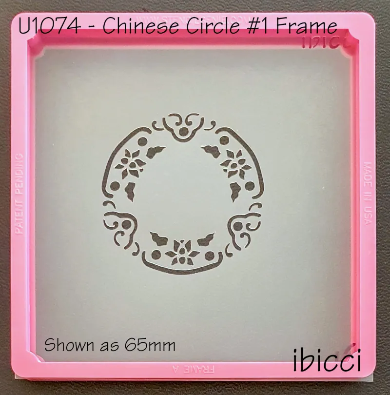ibicci Chinese Circle frame stencil #1