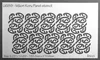 ibicci Māori Koru Panel Stencil