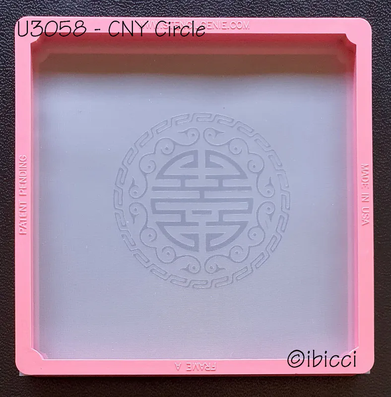 Chinese New Year Circle stencil